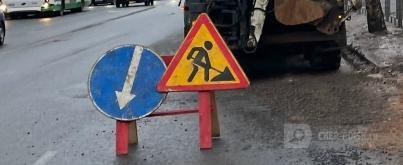 Череповец-Поиск, Тимур Бойков