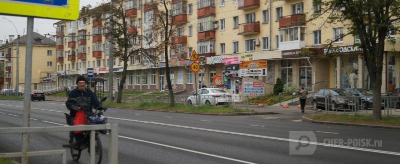 Череповец-Поиск, Тимур Бойков