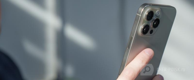 Череповец-Поиск