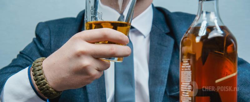 Череповец-Поиск