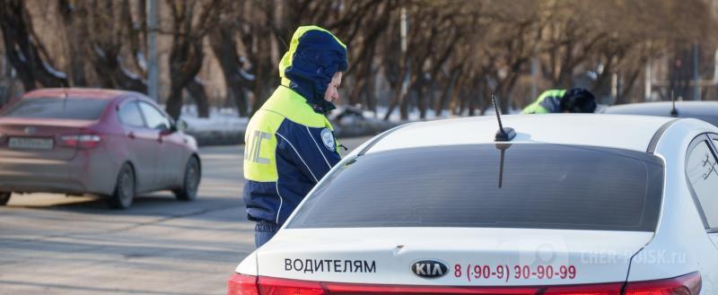 Череповец-Поиск