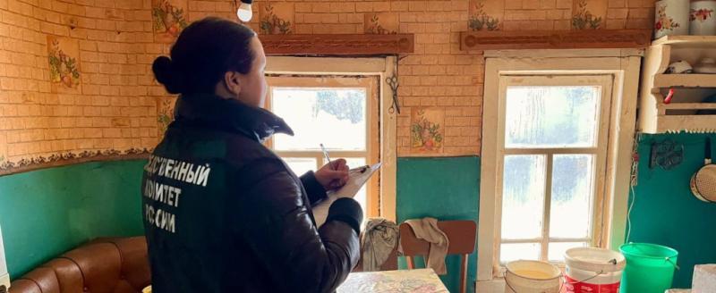 Фото: СУ СК России по Вологодской области