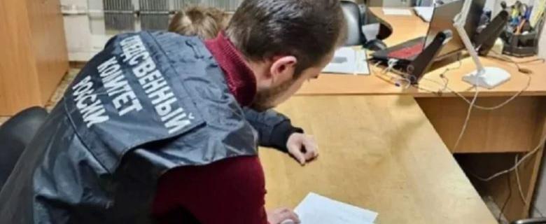 Фото: СУ СК России по Вологодской области