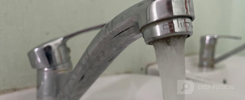 Череповец-Поиск