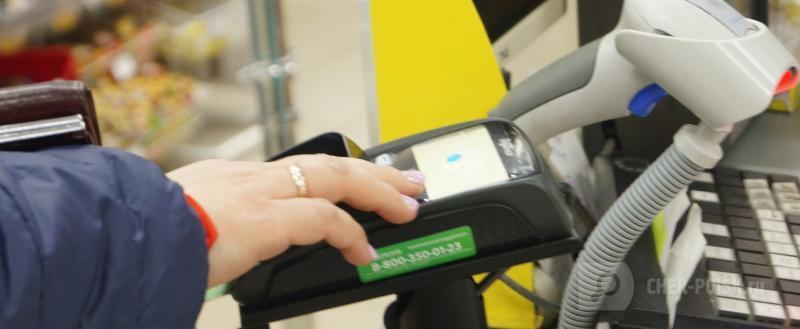 Череповец-Поиск