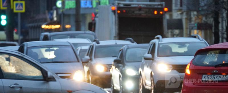 Череповец-Поиск