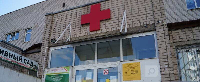 Череповец-Поиск