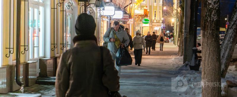 Фото: портал 