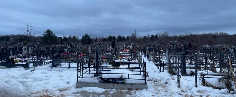 Череповец-Поиск