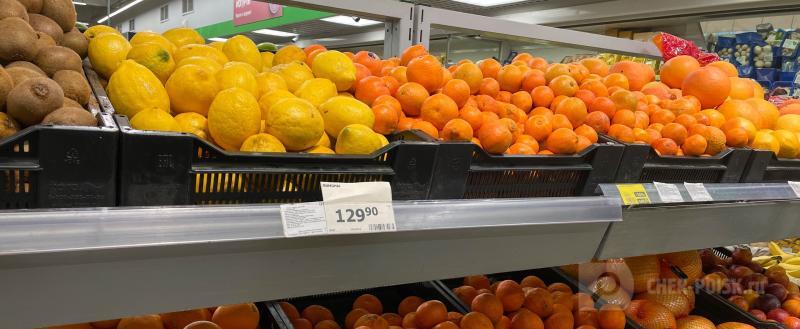 Череповец-Поиск