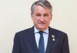 Фото: официальный сайт губернатора