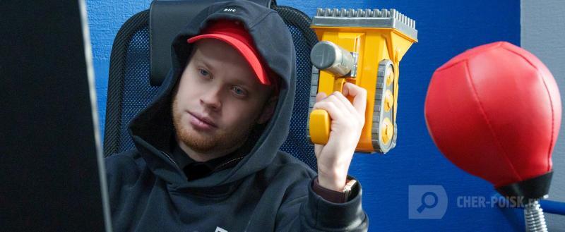 Череповец-Поиск