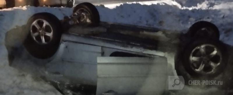 ПРО Полиция.Вологодская область