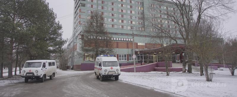 Череповец-Поиск