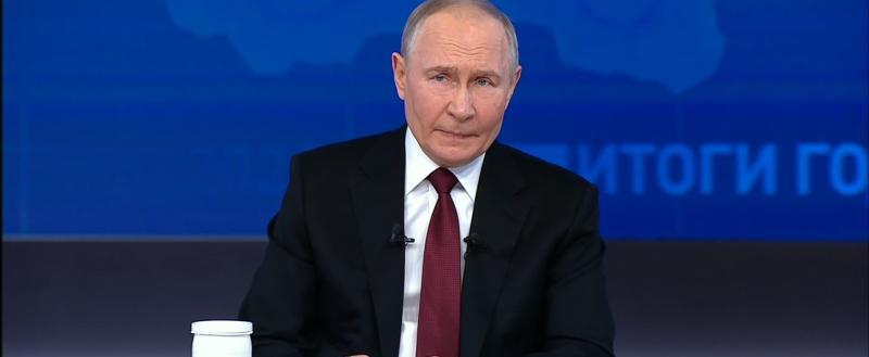 Принтскрин с 