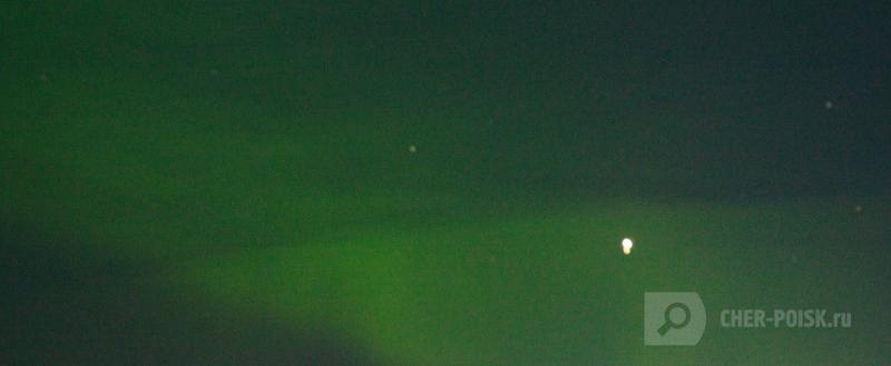 Череповец-Поиск