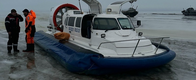 Аварийно-спасательная служба Вологодской области