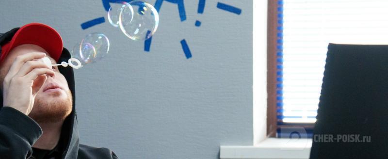 Череповец-Поиск