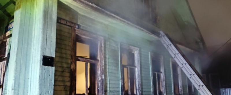 МЧС Вологодской области