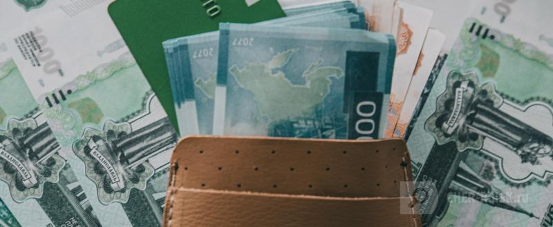 Череповец-Поиск