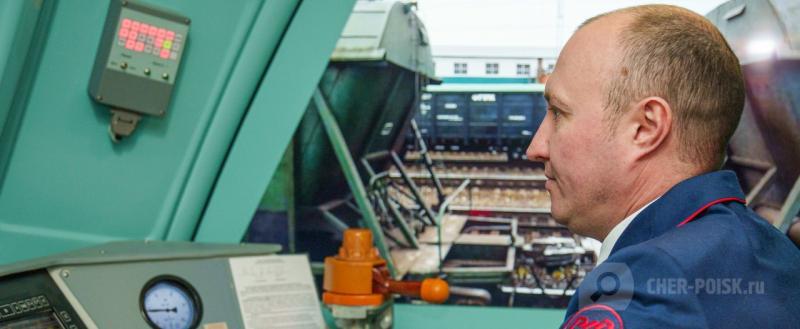 Череповец-Поиск