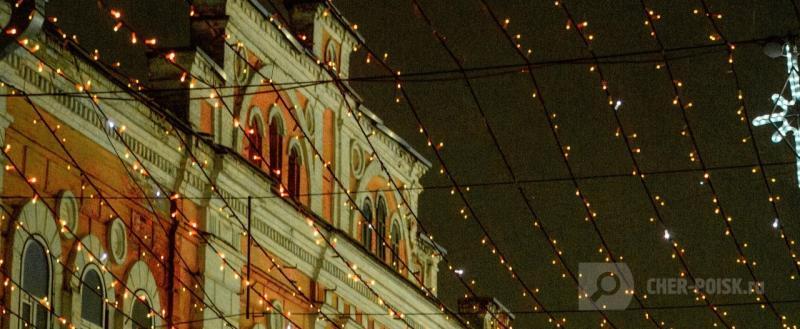 Череповец-Поиск