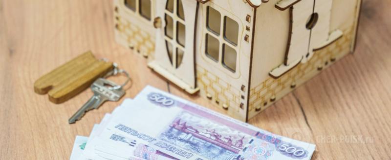 Череповец-Поиск