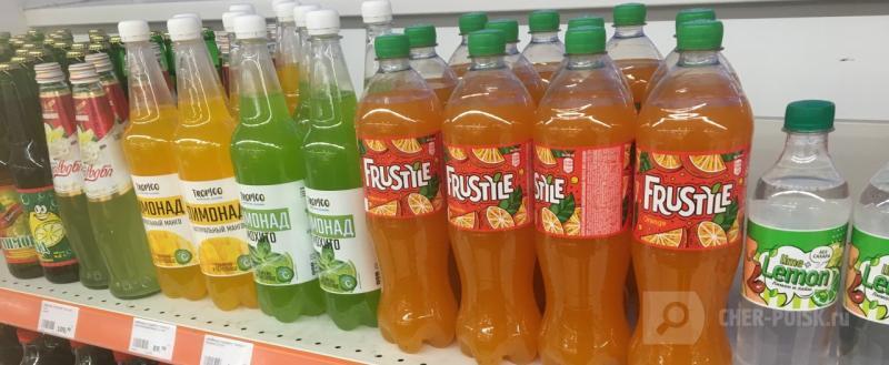 Череповец-Поиск