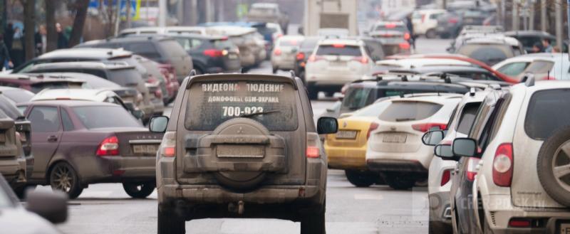 Череповец-Поиск