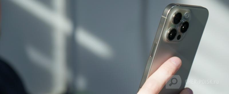 Череповец-Поиск