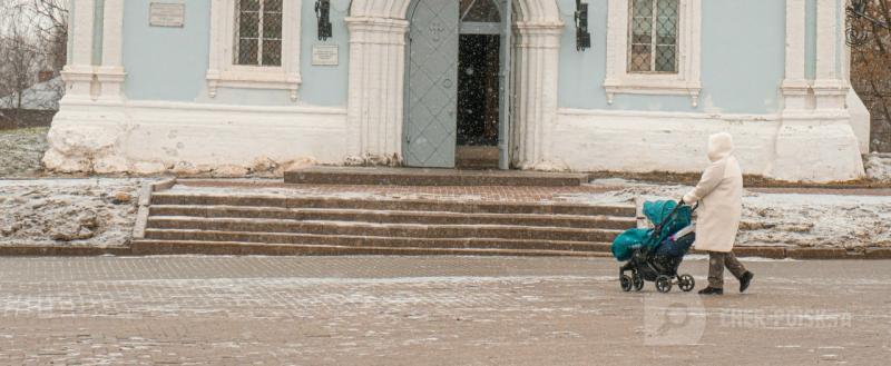 Череповец-Поиск