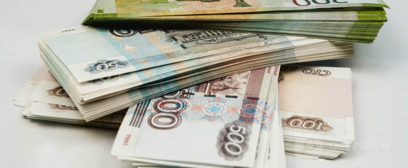 Череповец-Поиск