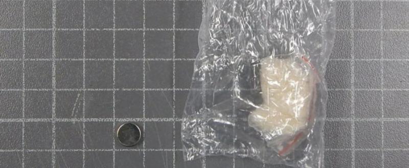 УМВД России по Вологодской области