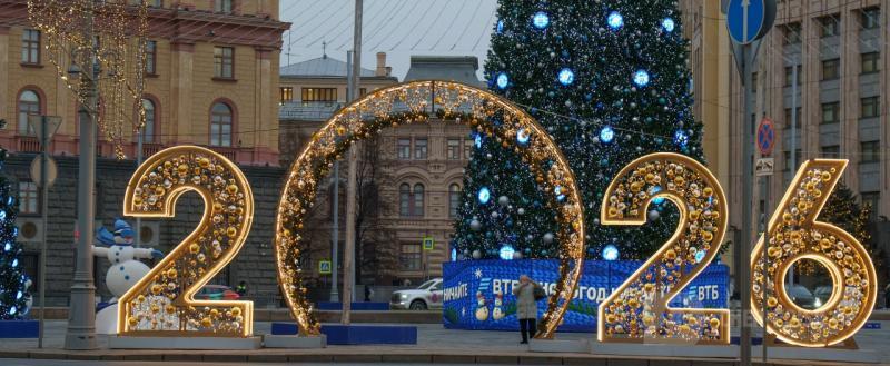 Череповец-Поиск