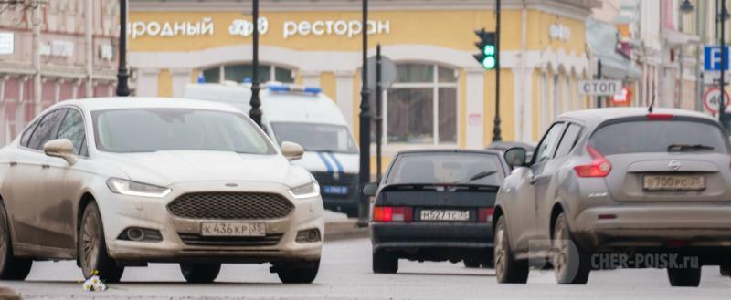 Череповец-Поиск