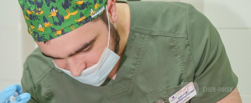 Череповец-Поиск