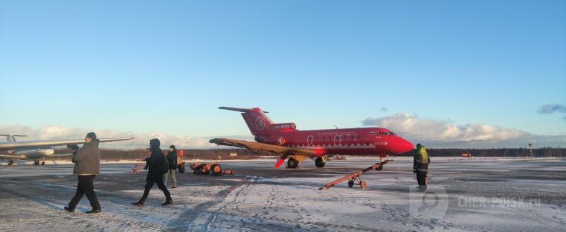 Череповец-Поиск