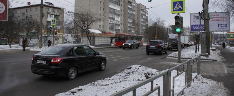 Череповец-Поиск