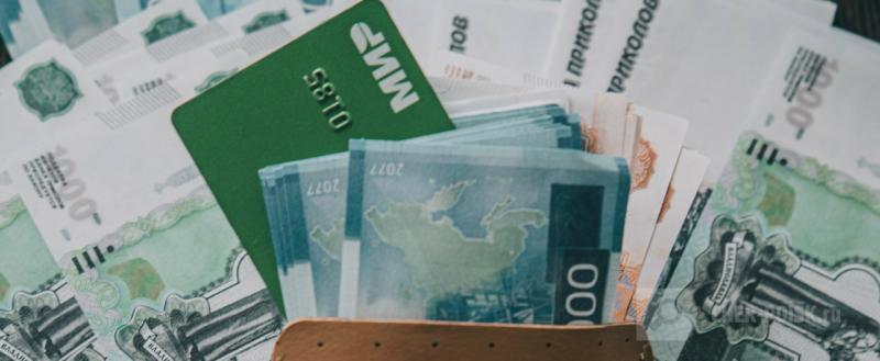 Череповец-Поиск