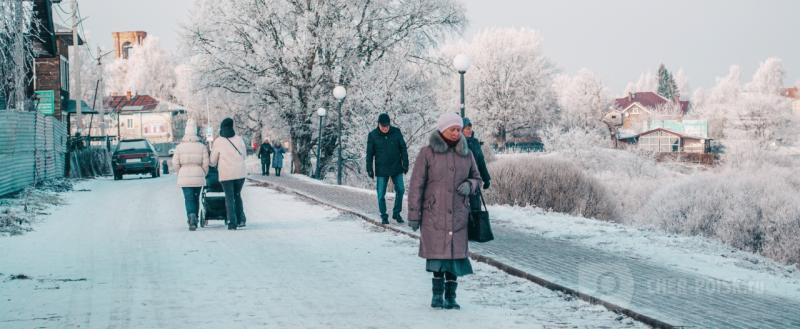 Череповец-Поиск