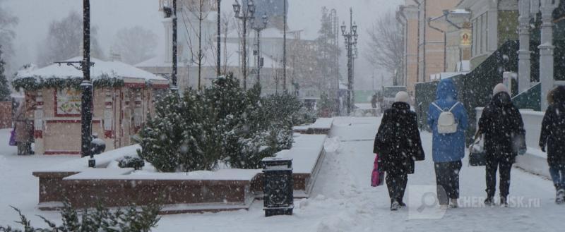 Череповец-Поиск