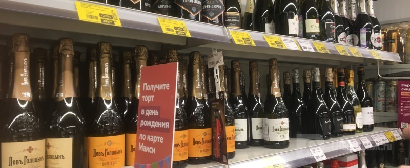 Череповец-Поиск