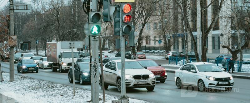 Череповец-Поиск