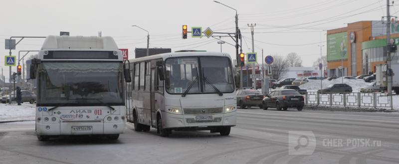Череповец-Поиск