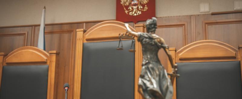 Череповец-Поиск