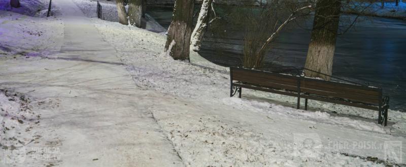 Череповец-Поиск