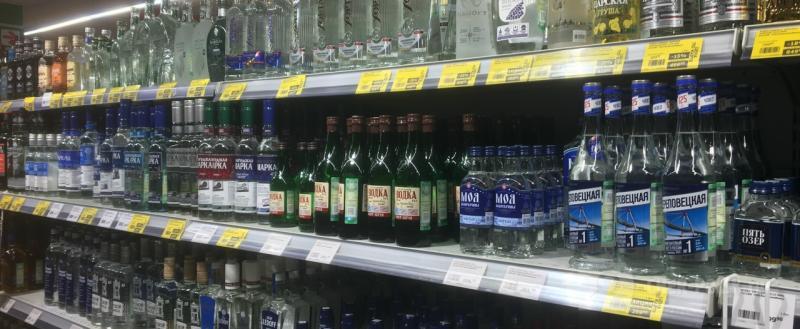 Череповец-Поиск