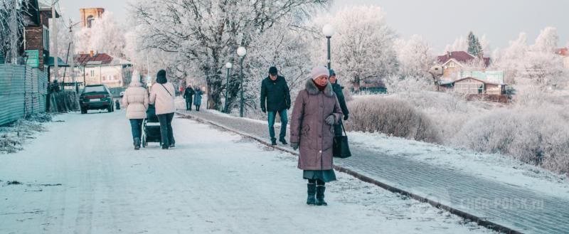Череповец-Поиск