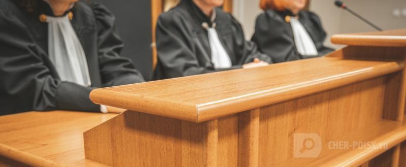 Череповец-Поиск