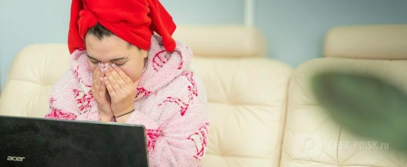 Череповец-Поиск